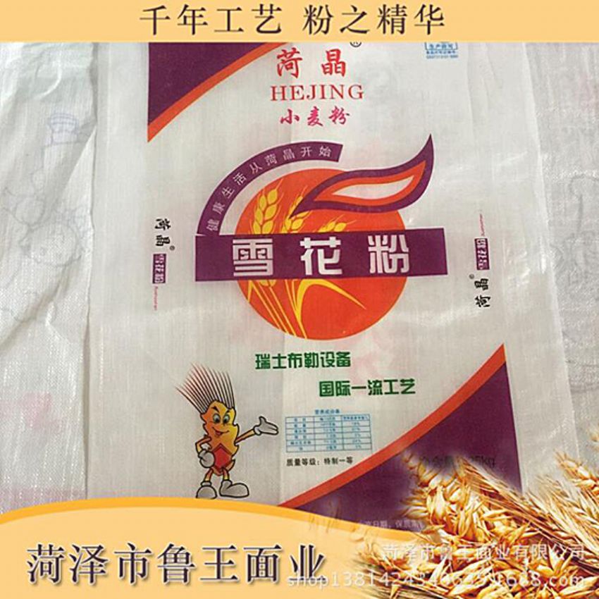 點(diǎn)擊查看詳細(xì)信息<br>標(biāo)題：優(yōu) 質(zhì)30粉 閱讀次數(shù)：1622