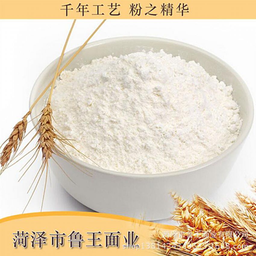點(diǎn)擊查看詳細(xì)信息<br>標(biāo)題：濕面粉 閱讀次數(shù)：2179