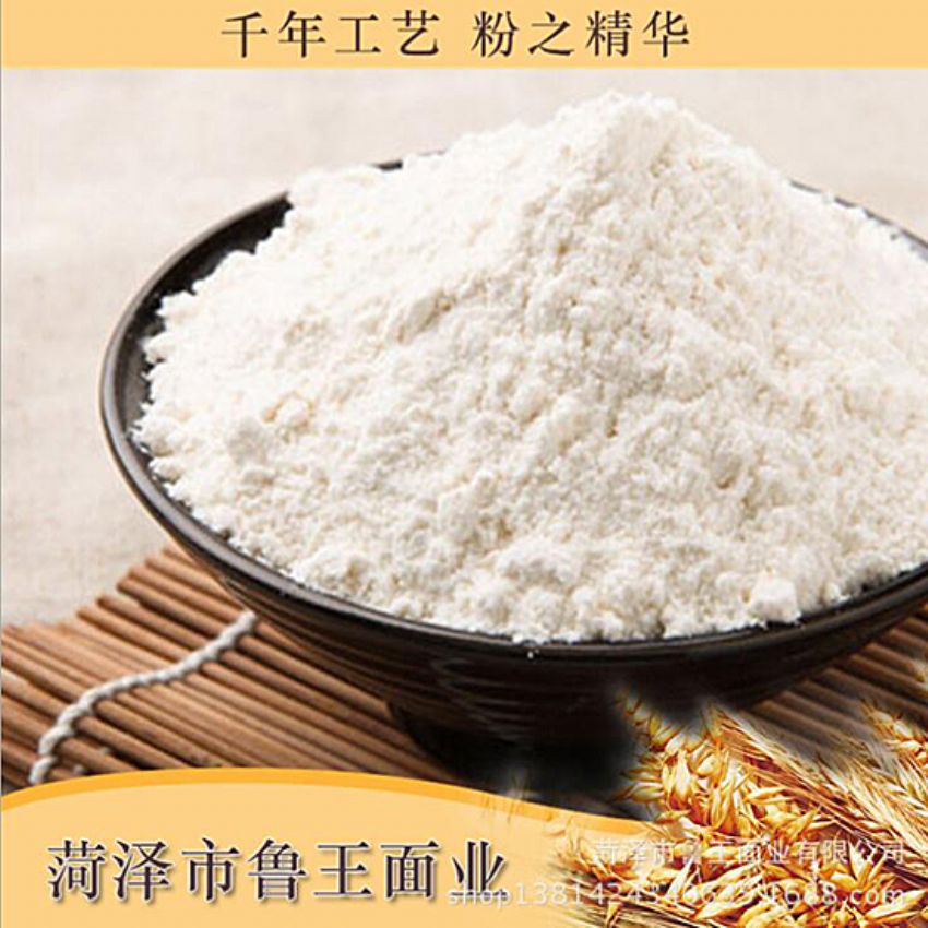 點(diǎn)擊查看詳細(xì)信息<br>標(biāo)題：濕面粉 閱讀次數(shù)：2266