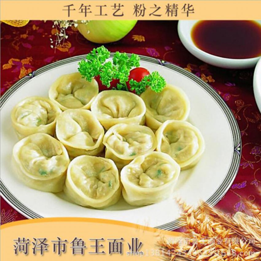 點(diǎn)擊查看詳細(xì)信息<br>標(biāo)題：麥芯粉 閱讀次數(shù)：2150