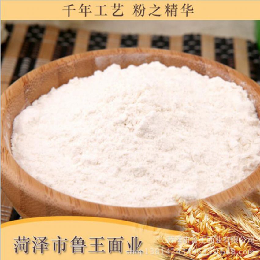 點(diǎn)擊查看詳細(xì)信息<br>標(biāo)題：高筋砂子粉 閱讀次數(shù)：2308