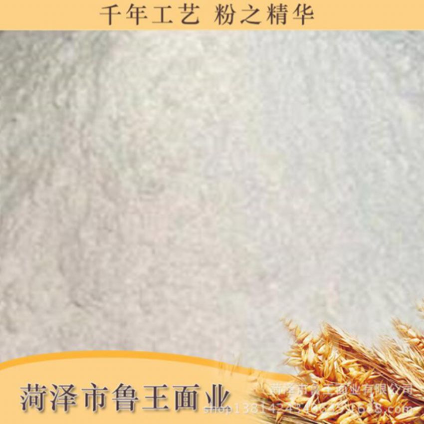 點(diǎn)擊查看詳細(xì)信息<br>標(biāo)題：高級(jí)特精粉 閱讀次數(shù)：2242