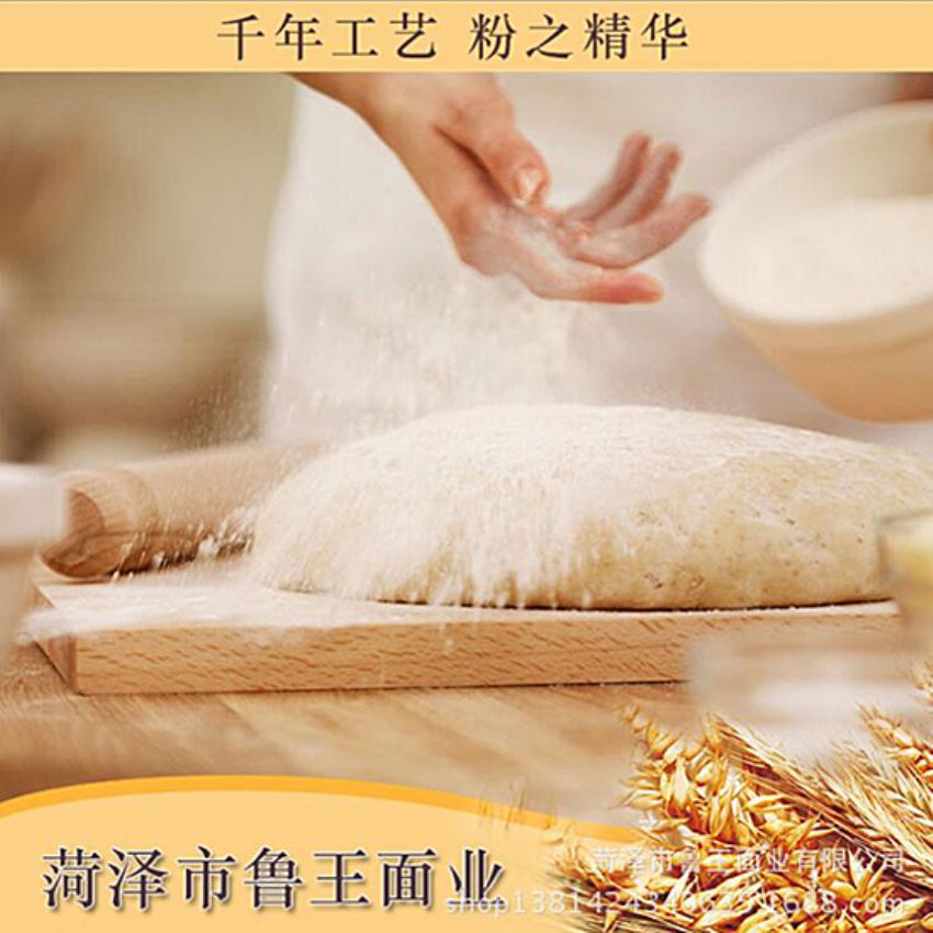 點(diǎn)擊查看詳細(xì)信息<br>標(biāo)題：高級(jí)特精粉 閱讀次數(shù)：2278