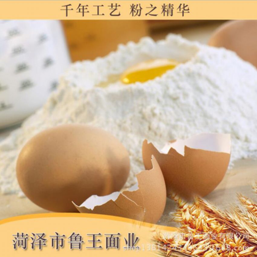 點(diǎn)擊查看詳細(xì)信息<br>標(biāo)題：高級(jí)特精粉 閱讀次數(shù)：2353