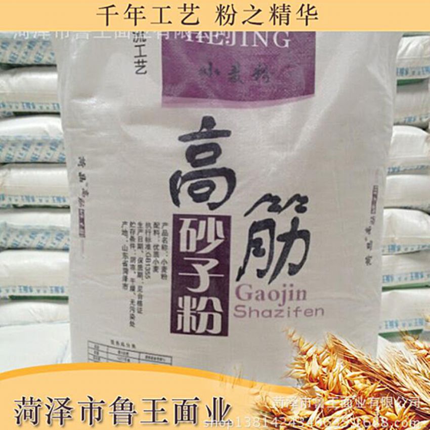 點(diǎn)擊查看詳細(xì)信息<br>標(biāo)題：優(yōu) 質(zhì)50粉 閱讀次數(shù)：1582
