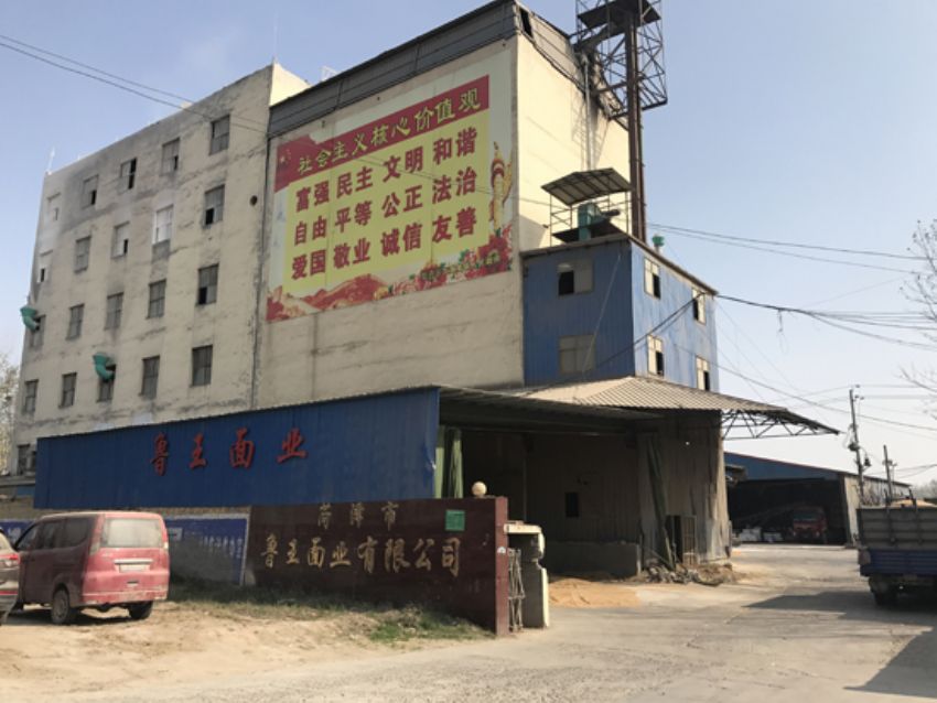 點(diǎn)擊查看詳細(xì)信息<br>標(biāo)題：廠(chǎng)房圖 閱讀次數(shù)：2158