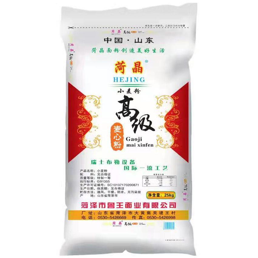 點(diǎn)擊查看詳細(xì)信息<br>標(biāo)題：高級(jí)麥芯粉 閱讀次數(shù)：1217