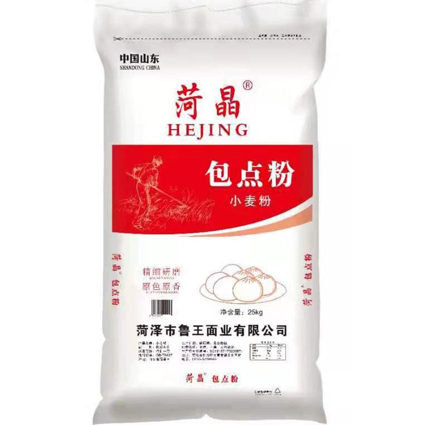 點(diǎn)擊查看詳細(xì)信息<br>標(biāo)題：包點(diǎn)粉 閱讀次數(shù)：1192