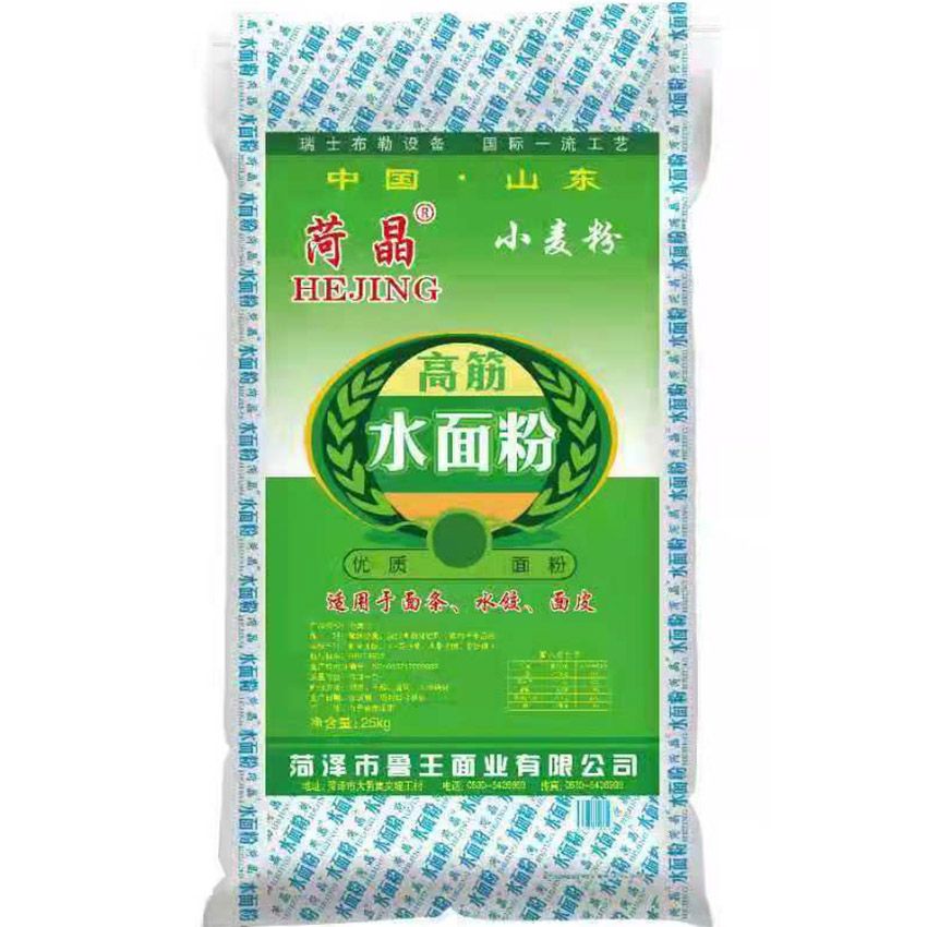點(diǎn)擊查看詳細(xì)信息<br>標(biāo)題：水面粉 閱讀次數(shù)：1386